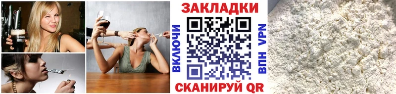 Цена Белозерск Марихуана  СОЛЬ  Мефедрон 