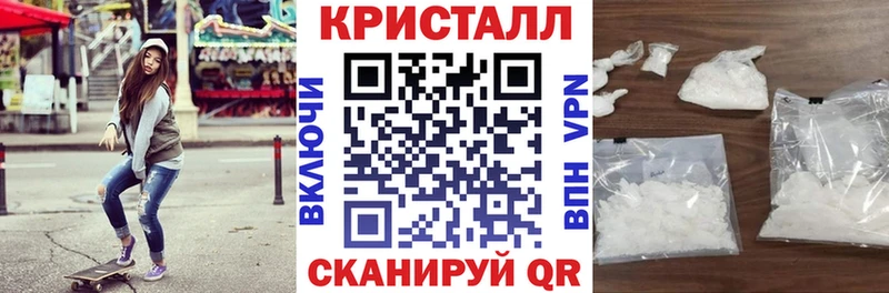 где можно купить   площадка какой сайт  АМФЕТАМИН 98%  Белозерск 