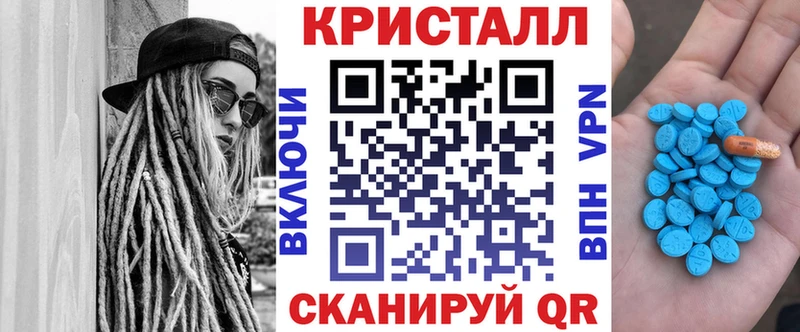 АМФ VHQ Белозерск
