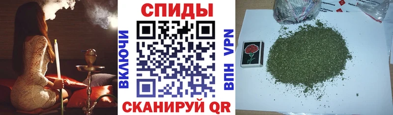 БУТИРАТ буратино  Белозерск 