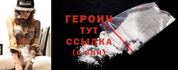 jwh Аркадак