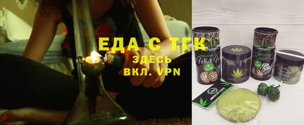 jwh Аркадак