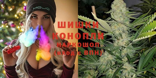 MDMA Армянск