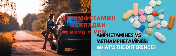 jwh Аркадак
