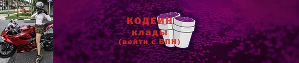 jwh Аркадак
