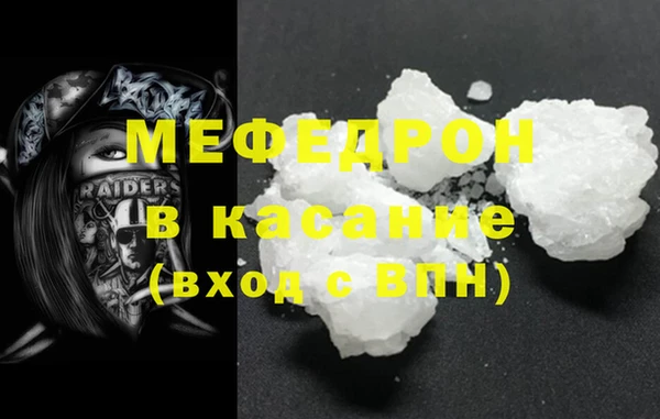 ECSTASY Арсеньев